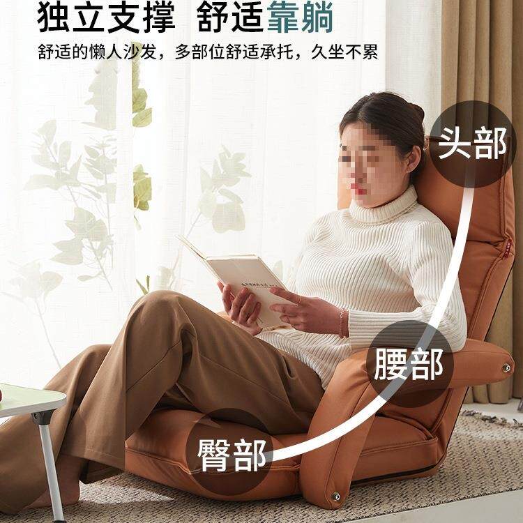Window chair F5M6H766 sofa tatami lazy small sitting bed backrest chair cushion chair float folding bay window seat