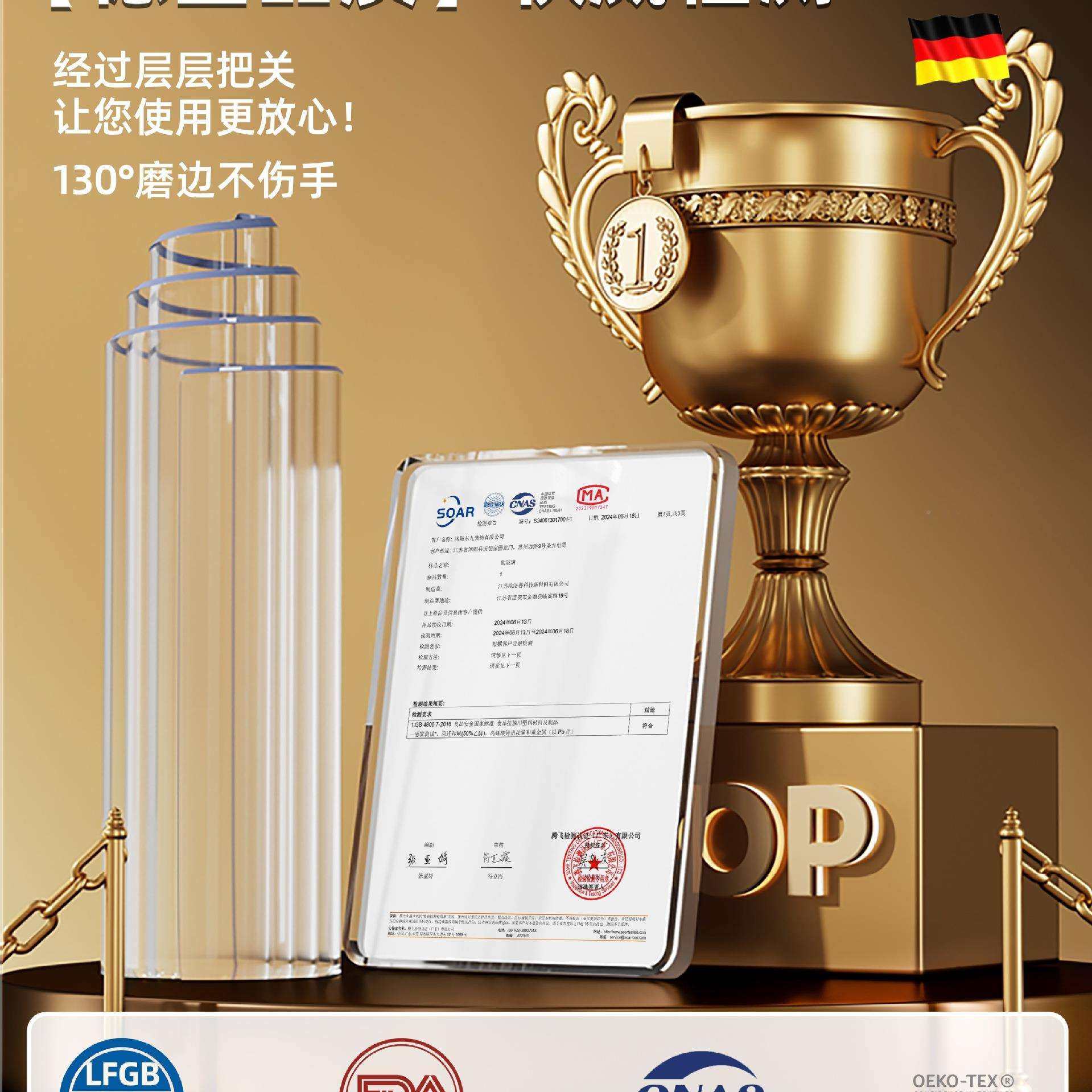 c布餐桌垫油pv桌子保护垫茶几防水防免洗桌面透明桌软玻璃水晶F98,淘宝优惠券,粉丝福利购,淘宝优惠卷