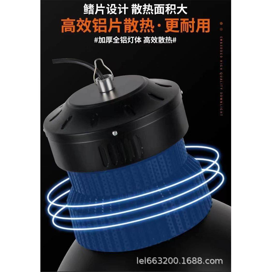 馆鳞片LED工矿灯厂房库车间工业照YM-鳞片明仓室球内场体育工厂吊,淘宝优惠券,粉丝福利购,淘宝优惠卷