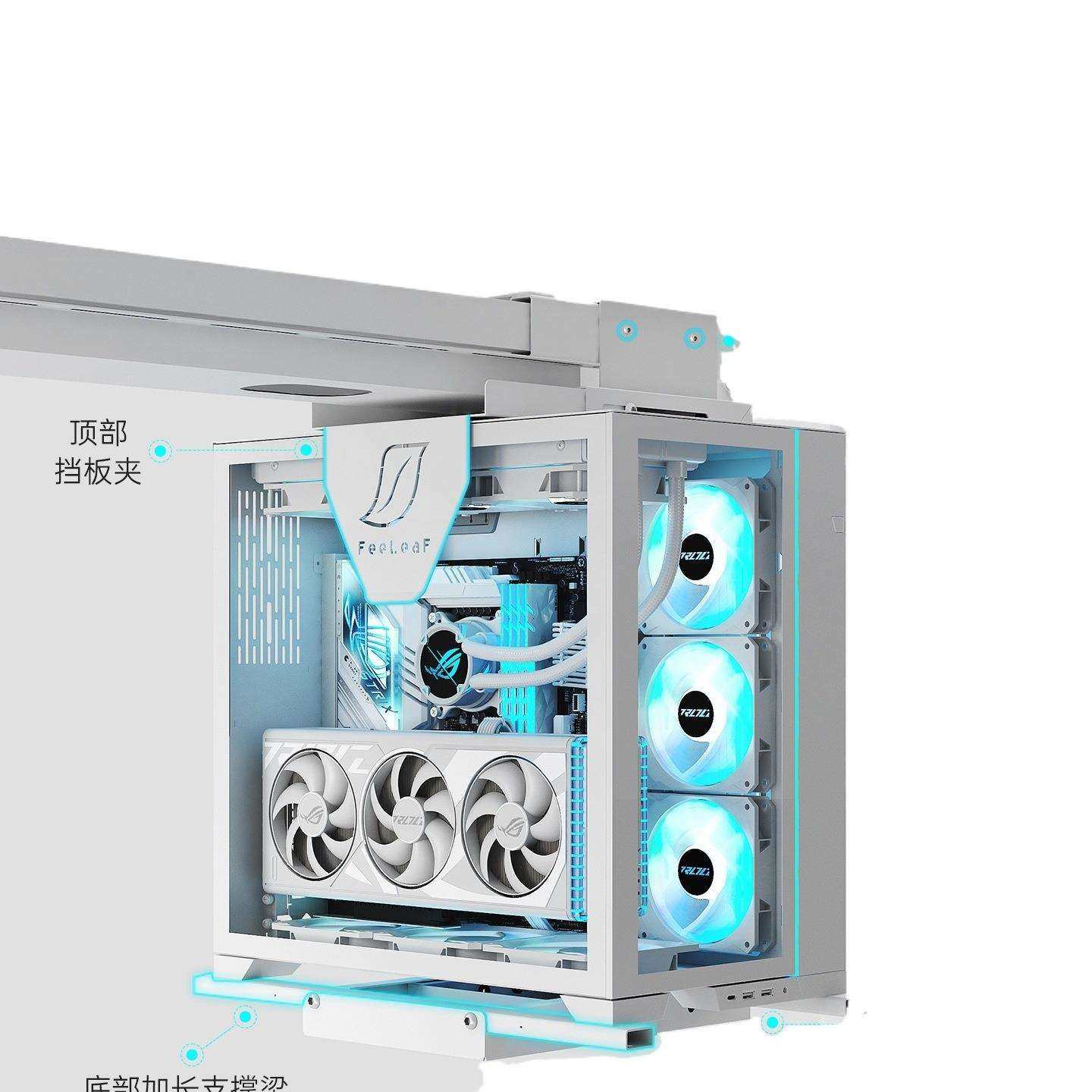 Sea view room desktop F99H75M5 liter computer desk-lowering chassis hanging rack free of punching hanging host bracket