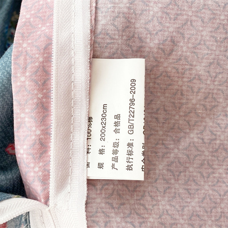 田园小碎花纯棉被套150xo200x230单件100全棉斜纹被罩180x220x240,淘宝优惠券,粉丝福利购,淘宝优惠卷