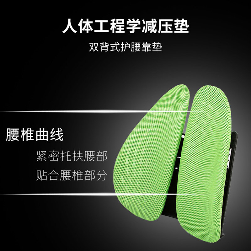 汽车腰靠驾驶座护腰靠垫冬季办公B室座椅腰垫车用腰部支撑靠背久,淘宝优惠券,粉丝福利购,淘宝优惠卷