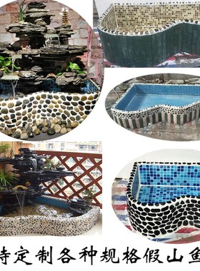 大型假山流水f喷泉庭院花园真石头盆景阳台生态鱼池天然石装饰造