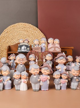 创意礼物老头老太爷爷奶奶玩偶金C银婚庆家居客厅装饰礼品桌面摆