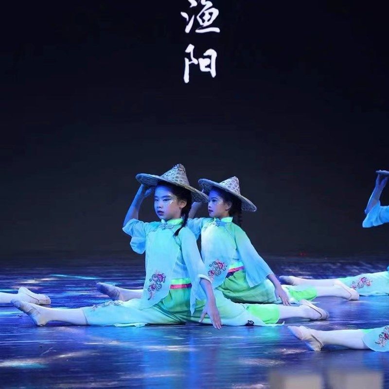 唯舞独尊渔梦渔阳演出服斗笠道具中国风古典舞云川之舞Z儿童舞蹈,淘宝优惠券,粉丝福利购,淘宝优惠卷