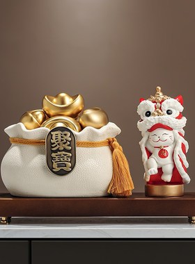 陶瓷聚宝盆福f禄双全摆件招财新中式家居客厅装饰品乔迁开业礼物