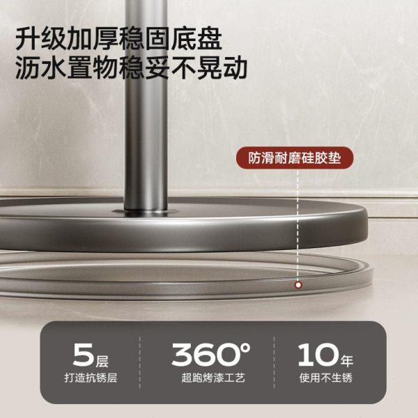 厨房旋转锅铲置物架勺子铲子挂架多功能台面收纳挂式厨具沥水支架,淘宝优惠券,粉丝福利购,淘宝优惠卷