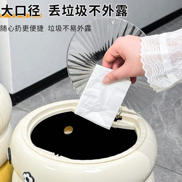 2025新款甜甜圈垃圾桶家用客厅轻奢档带盖颜值厨房可移动纸篓,淘宝优惠券,粉丝福利购,淘宝优惠卷