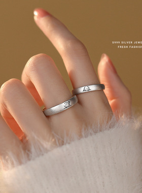 s999足银两小无猜情侣对戒可调