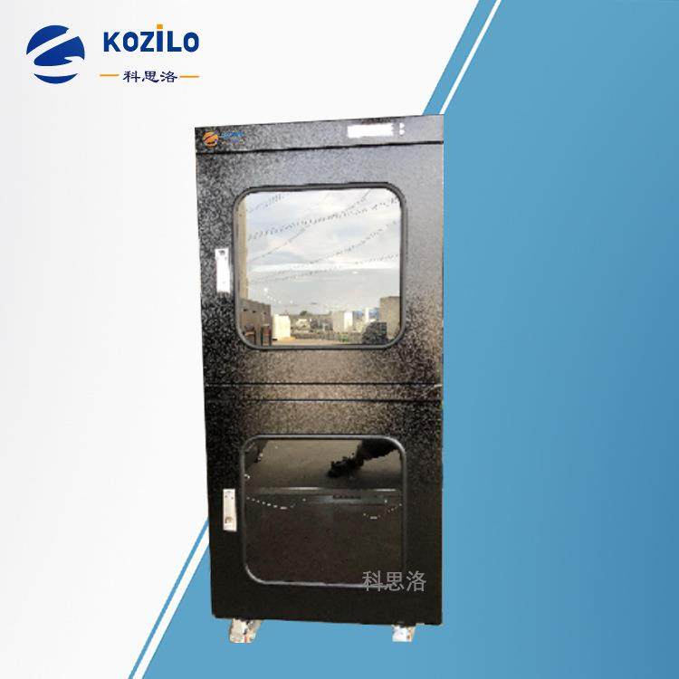 电子防潮柜名贵皮具包贵重金属金银首饰其他收纳保管防潮箱柜,淘宝优惠券,粉丝福利购,淘宝优惠卷