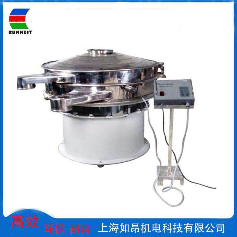 超声波振动筛金属化工粉末超声波振动筛细粉末筛分机,淘宝优惠券,粉丝福利购,淘宝优惠卷