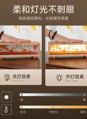 千里江山图拍拍灯桌面摆件高级感小众家居氛围装饰品创意小夜灯画