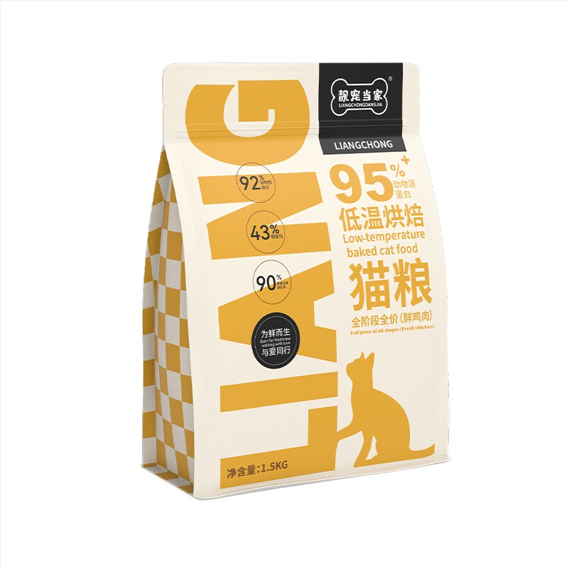 靓宠当家43粗蛋白烘焙猫粮全阶段幼猫成猫1.5kg鲜鸡肉通用猫粮