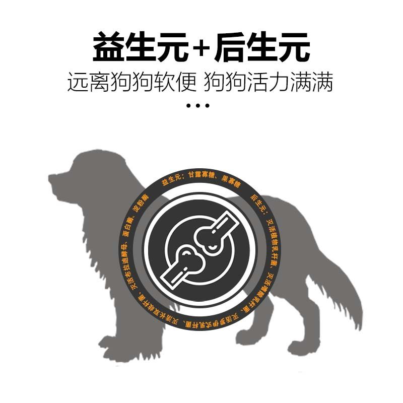 靓宠当家低温烘焙鸭肉梨通用狗粮100g中小型犬博美比熊旗舰店犬粮,淘宝优惠券,粉丝福利购,淘宝优惠卷