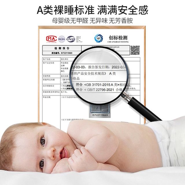 Summer mat ice silk d mat summer mat three-piece set machine washable air conditioning mat household cold mat sheet ice vine mat