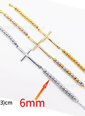 跨境热卖6mm不锈钢串珠手链圆珠配件手链亚马逊热销十字架手链