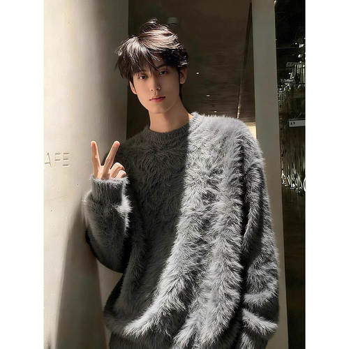 深灰色加厚水貂绒毛衣男款冬季马海毛软糯针织衫内搭韩系慵懒外套 - 图0