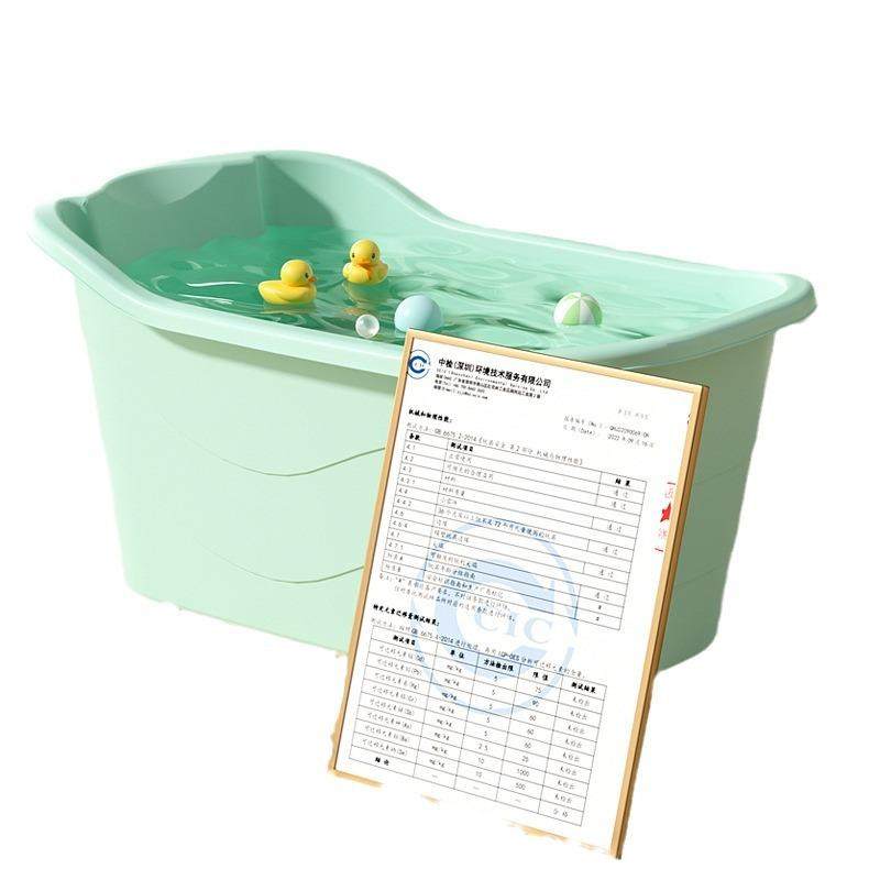 儿童洗澡桶宝宝家用泡澡桶小孩洗澡盆加厚沐浴桶浴盆可坐,淘宝优惠券,粉丝福利购,淘宝优惠卷
