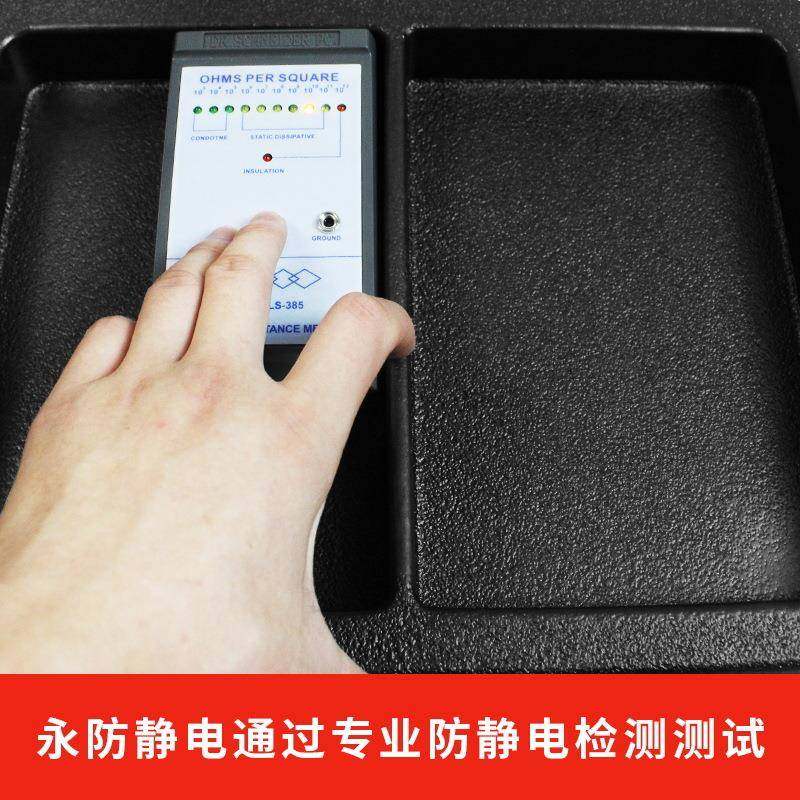 防静电EVA内托泡棉托盘防潮阻燃减震高密度海绵减震防撞电子产品,淘宝优惠券,粉丝福利购,淘宝优惠卷