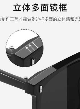 GM墨镜大脸显瘦偏光镜高级感茶色