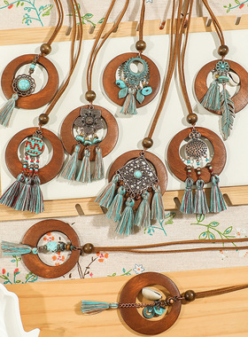 波西米亚复古吊坠项链毛衣链流苏原木部落风新款项链源头