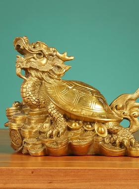 黄铜龙龟摆件八卦龙龟龟母子龙头龟金钱龟办公室客厅家居工艺礼品