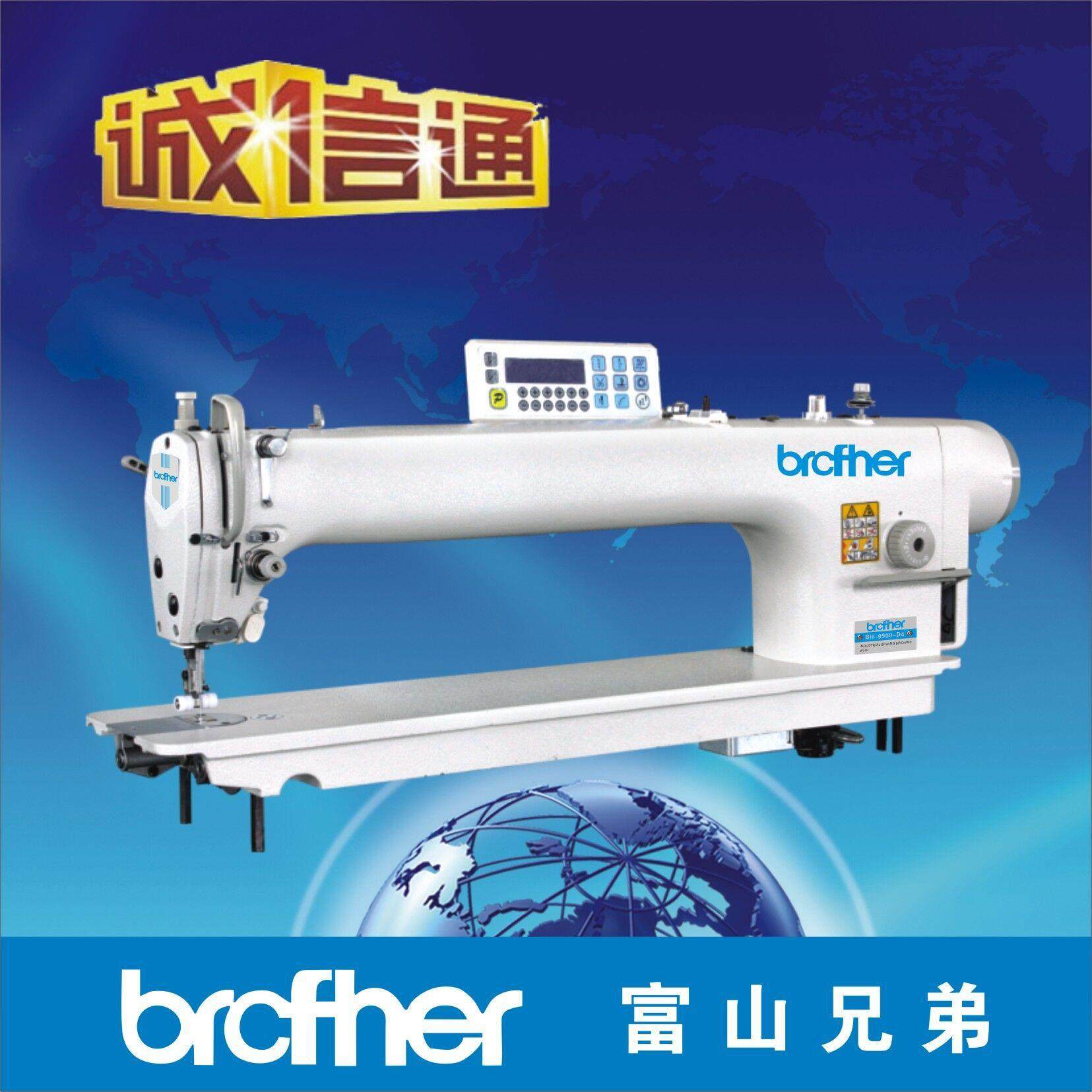 9980-D4长臂电脑车直驱模板机工业缝纫机自动抬压脚高速,淘宝优惠券,粉丝福利购,淘宝优惠卷