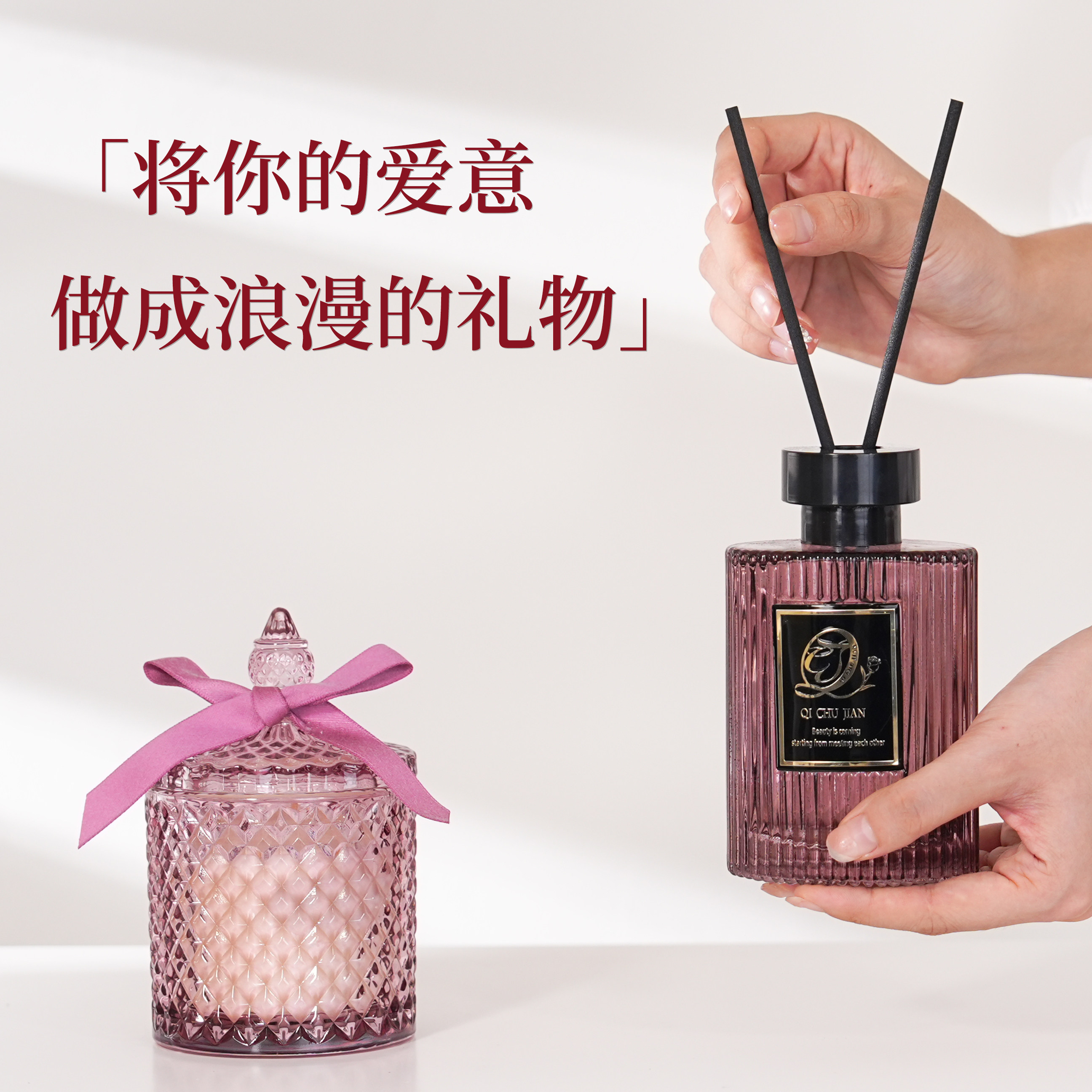 契初涧高级感花束香薰蜡烛摆件礼盒生日礼物新婚礼物伴手礼乔迁礼,淘宝优惠券,粉丝福利购,淘宝优惠卷