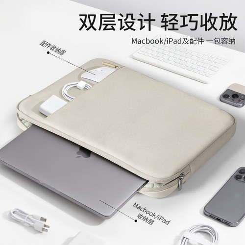 气囊笔记本电脑内胆包防摔防震适用于华为macbookair13.3寸联想小新14寸拯救者机械革命华硕天选游戏本16英寸 - 图2