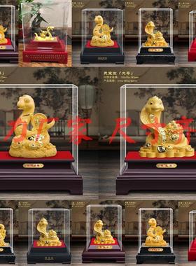 灵蛇献瑞绒沙金聚宝盆蛇2025蛇年保险4S店公司年会促销活动礼品