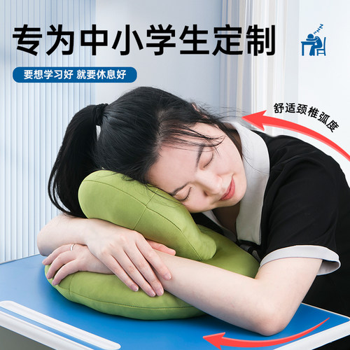 抱枕午睡枕趴睡枕办o公室午休神器小学生儿童趴桌子睡觉枕头趴趴 - 图1