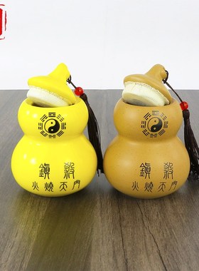 葫芦陶瓷a瓶黄色葫芦罐子避辟火龙瓶西北厨房火烧天门摆设室内摆