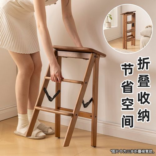 折叠梯凳家用多功能凳子厨房客厅登高凳吧台M凳沙发小边几阳台花 - 图1