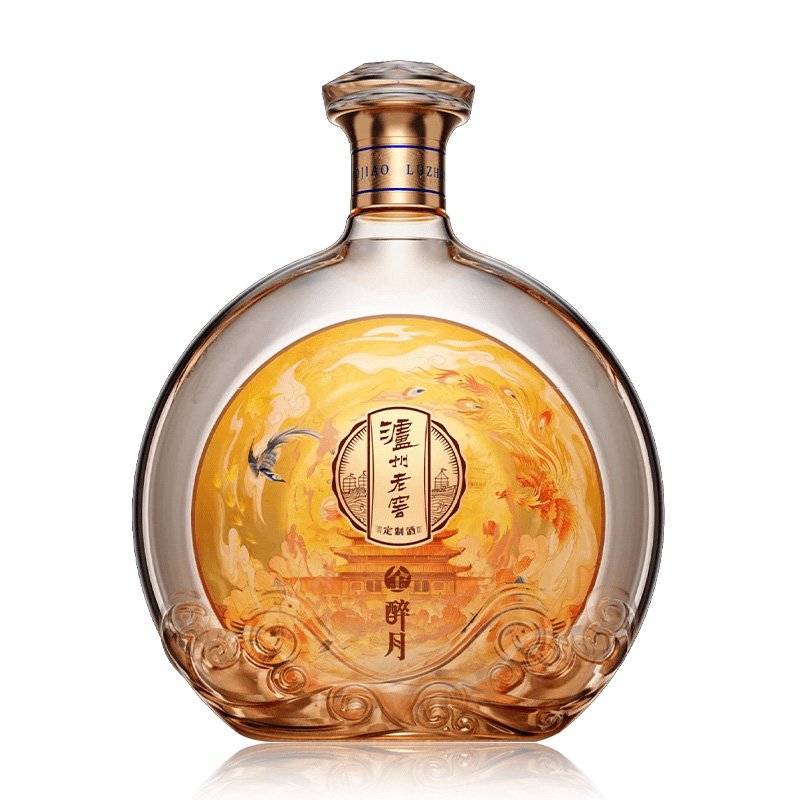 泸州老窖 定制酒福运双禧52度浓香宴请送礼酒礼盒装500ml*2瓶