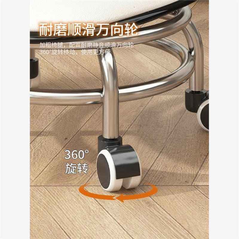 万向轮小凳子软座滑轮成人矮凳静音亚克力靠背椅子家用客厅承重凳,淘宝优惠券,粉丝福利购,淘宝优惠卷