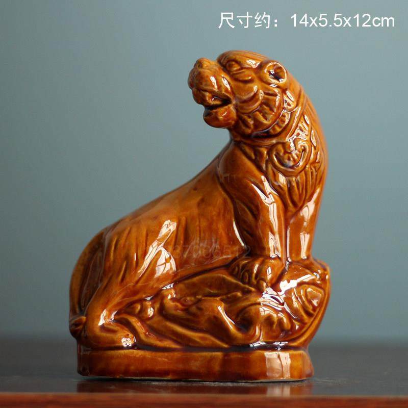 陶瓷十二生肖摆件鼠牛虎兔龙蛇马羊猴鸡狗猪生肖装饰艺术品收藏品,淘宝优惠券,粉丝福利购,淘宝优惠卷