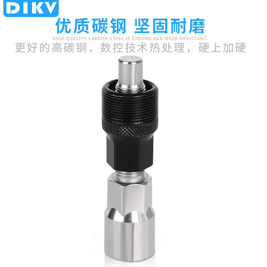 自行车牙盘曲柄拆卸专业工具拉马山地车牙盘拉玛曲柄腿工具通用