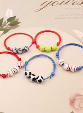 亚马逊热销欧美跨境弹力可调节蜡线编织手链蓝球足球网球男女手饰