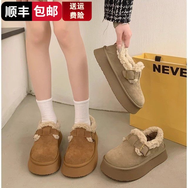 Opkll plus velvet Birkenstock shoes winter snow boots for women