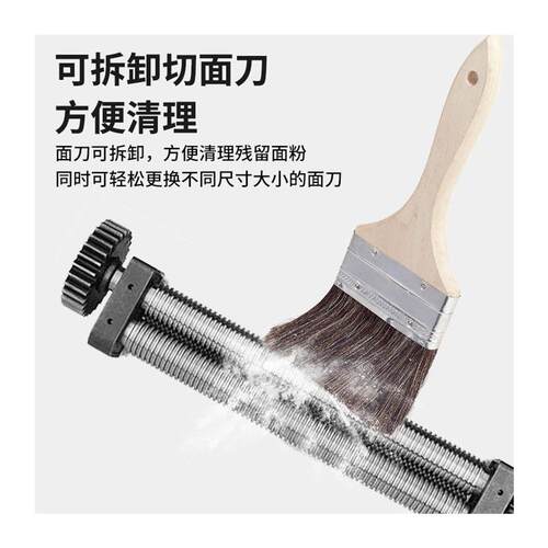 电动压面机全自动不锈钢电动面条机小型商用揉面多功能饺子皮擀面 - 图3