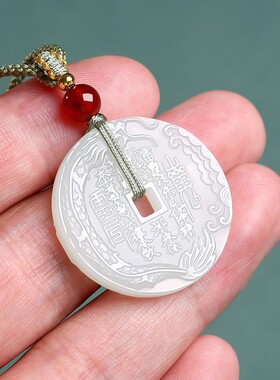山鬼花钱吊坠天然玉石真品平安护身符男女同款玉坠节日礼物送女友