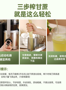 榨汁机小型家用第一名新款大口径榨汁机渣汁分离商用小型全自动