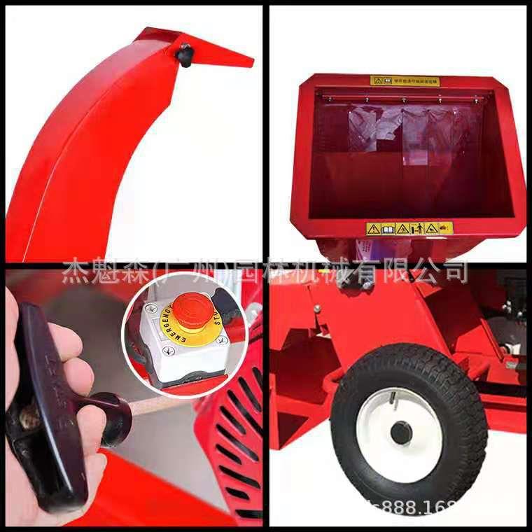 树枝粉碎机BG40发动机13马力园林汽油碎枝机1310碎木机 - 图1