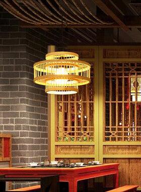 饭店民宿竹编商用个性灯包间吊灯创意灯具火锅竹中式艺茶楼火锅店