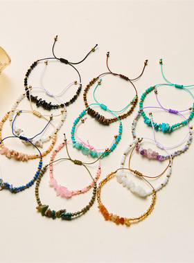 欧美时尚亚马逊新款天然石碎石手链ins风串珠手工编织可调节手链