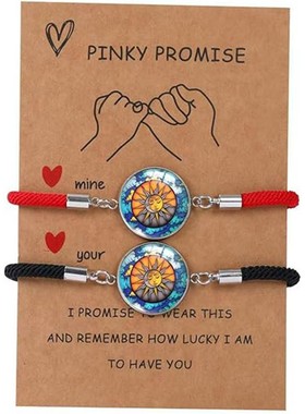 跨境东南亚新款情侣日月手链 欧美风夜光黑红绳友谊礼物手饰品