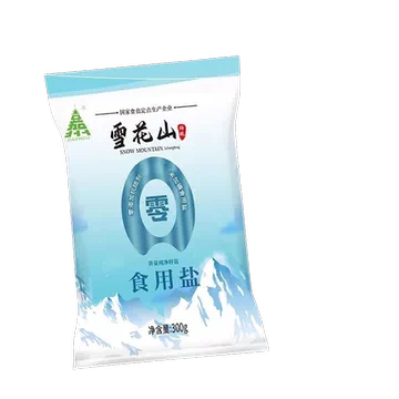 长期1.6福利！300g雪花山食用盐[1元优惠券]-寻折猪
