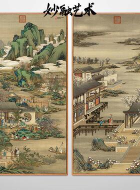 十二月令图山水画新中式客厅装饰画走廊过道竖版挂画中古风壁画