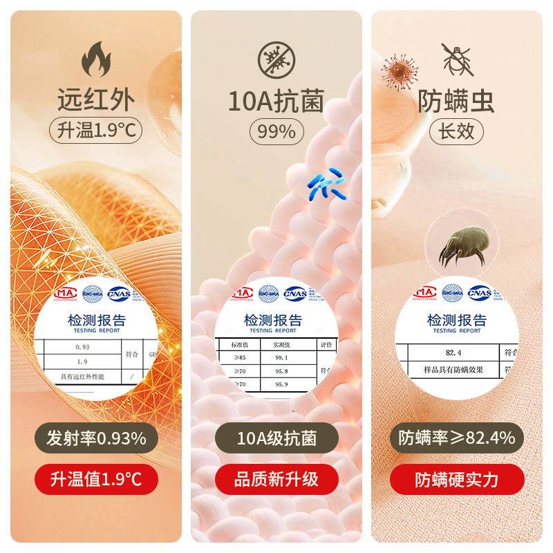 浪莎男士秋裤纯棉打底保暖裤全棉毛裤抗菌2025新款春秋季薄款男生