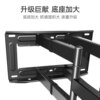 TV retractable rotating universal rack large size 70/75/80/82/85/86/100 inch wall-mounted wall bracket